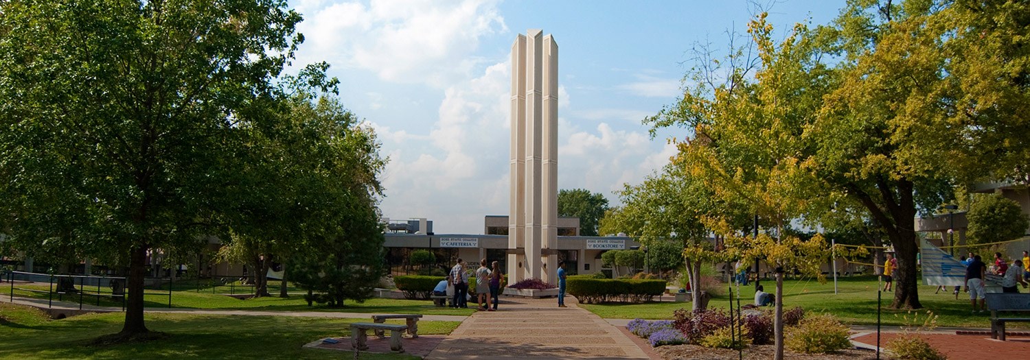 campus mall photo of the logo tower.